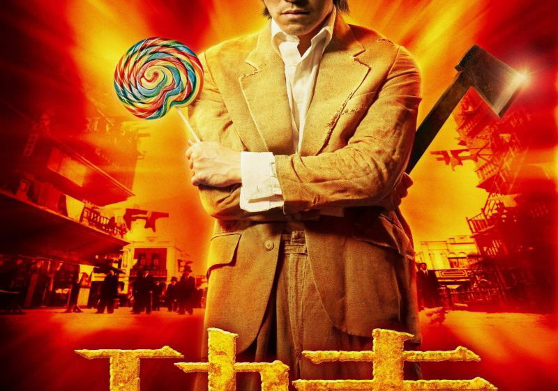 Beste Fantasyfilms 2004 (films in het genre fantasy)