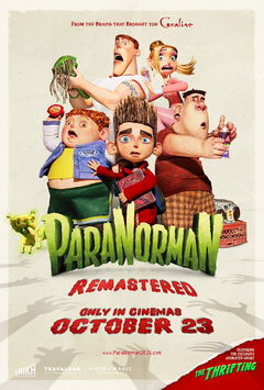 ParaNorman (2012)