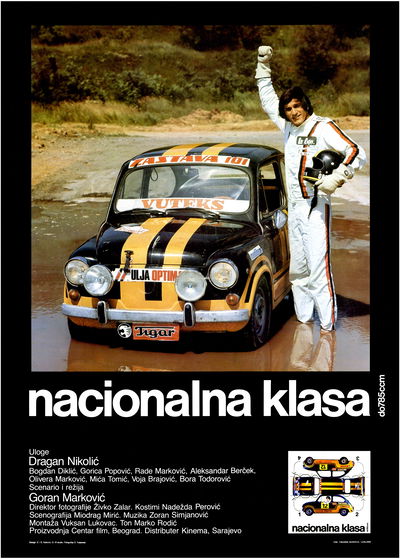Nacionalna klasa