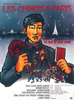 Les Chinois à Paris (1974)