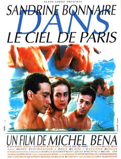Le ciel de Paris (1991)
