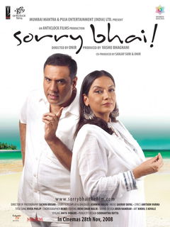 Sorry Bhai! (2008)