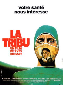 La tribu (1991)