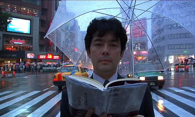 Dinner with Murakami