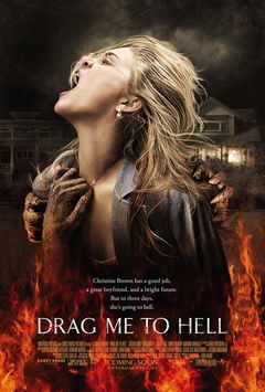 Drag Me to Hell (2009)