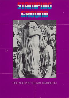 Stamping Ground (1971)