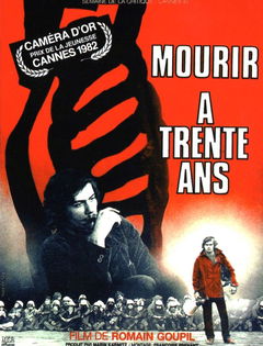 Mourir à 30 ans (1982)