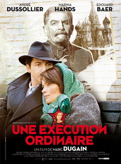 Une exécution ordinaire (2010)