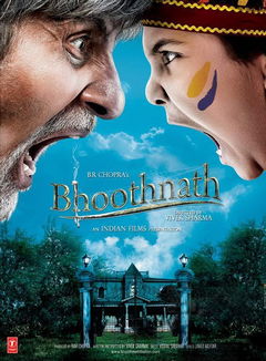 Bhoothnath (2008)
