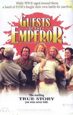 Silent Cries (1993)