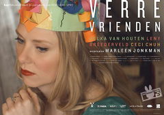 Near Neighbours (2010)