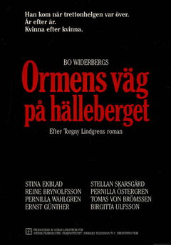 Ormens väg på hälleberget (1986)