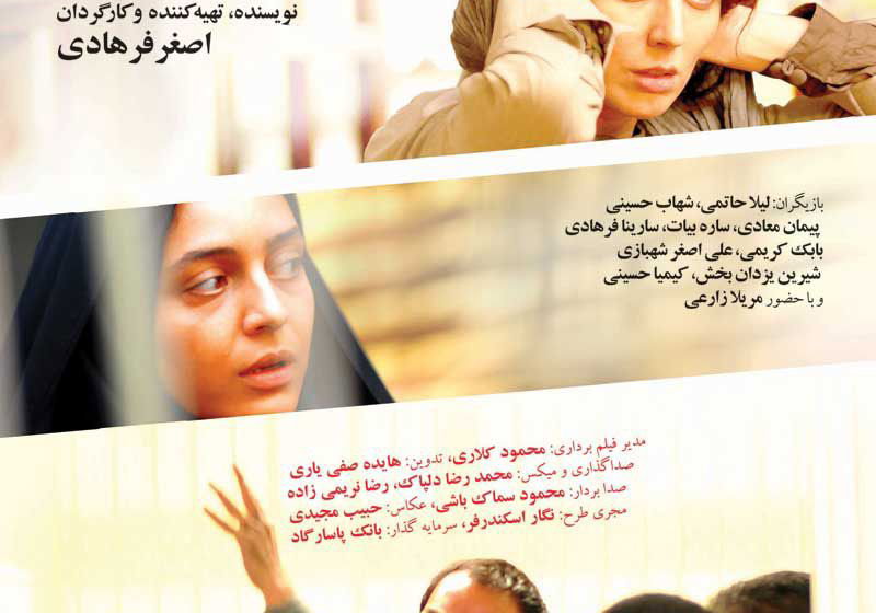 Top 100 Beste Dramafilms 2011 op Pathé Thuis (juni 2026)