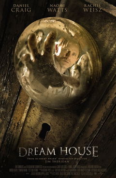 Dream House (2011)