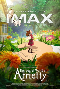 The Secret World of Arrietty (2010)