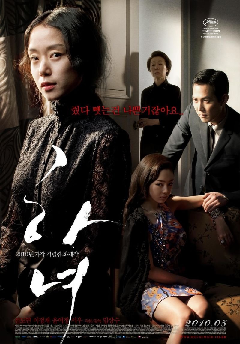 film semi korea watch online
