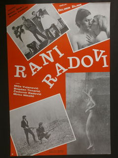 Rani radovi (1969)