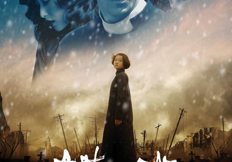 Beste Historische Films 2011 op Pathé Thuis (juni 2026)