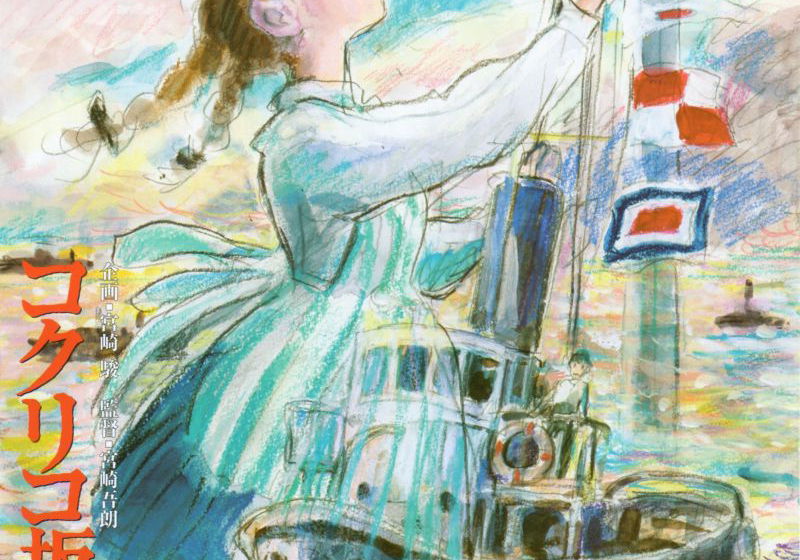 Top 20 Beste Dramafilms 2011 op Netflix (april 2026)