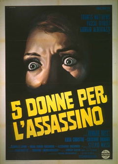 5 donne per l'assassino (1974)
