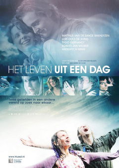 Het Leven uit een Dag (2009)