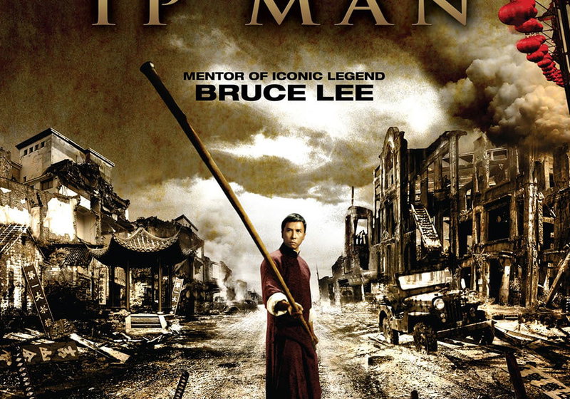 Beste Biografische Films 2008 (films in het genre biografie)