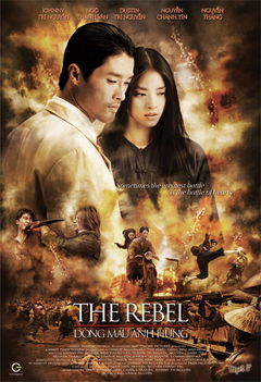 The Rebel (2006)