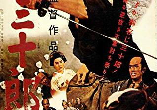Beste Actiefilms 1962 (films in het genre actie)