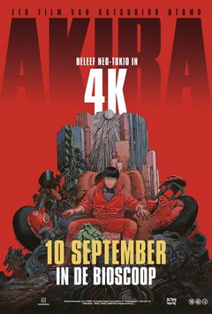 Akira (1988)