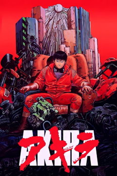 Akira (1988)