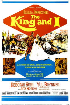 The King and I (1956)