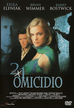 One Hot Summer Night (1998)