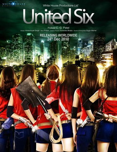 United Six (2011)