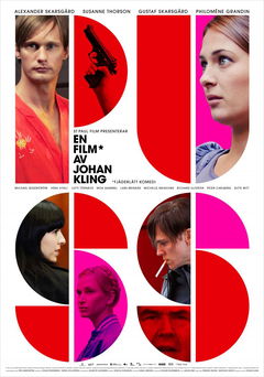 Puss (2010)