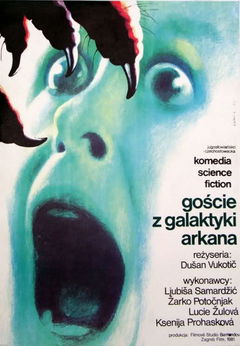 Visitors From the Galaxy (1981)