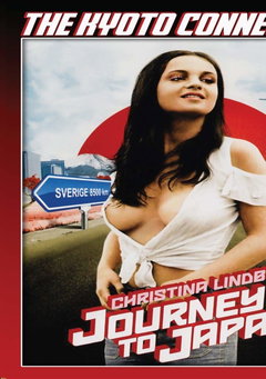 The Kyoto Connection (1973)