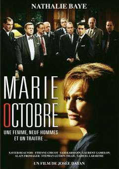 Marie-Octobre (2008)