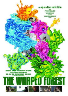 The Warped Forest (2011)