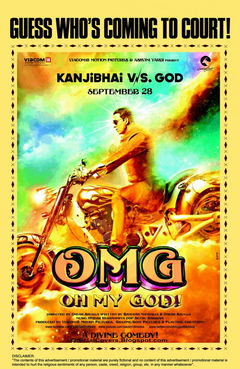 Oh My God! (2012)