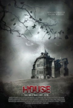 House (2008)