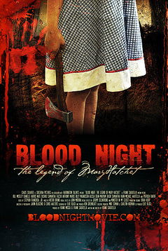 Blood Night (2009)