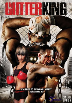 Gutter King (2009)