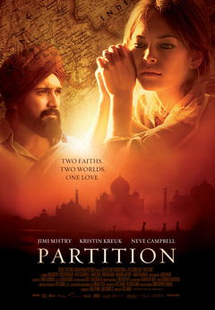 Partition (2007)
