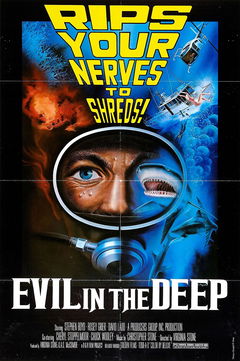 The Treasure of Jamaica Reef (1975)