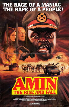 Rise and Fall of Idi Amin (1981)