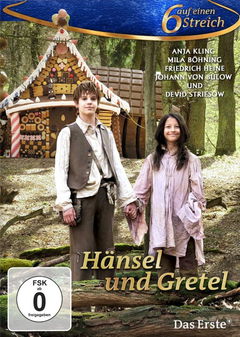 Hans en Grietje (2012)
