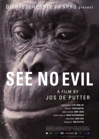 See No Evil