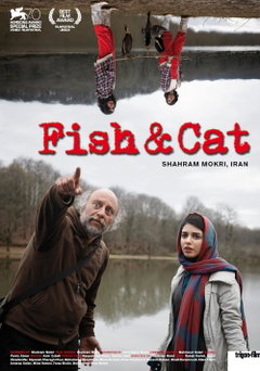 Fish & Cat (2013)