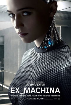 Ex Machina (2014)