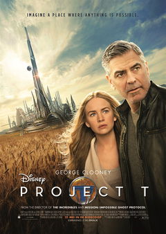 Project T (2015)